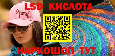 jwh Дубна