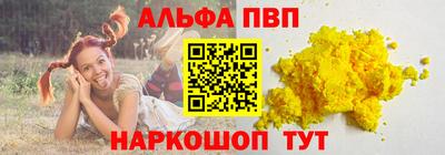 jwh Дубна
