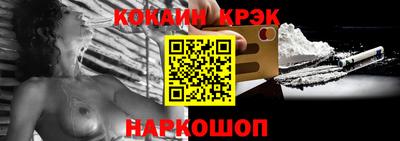 jwh Дубна