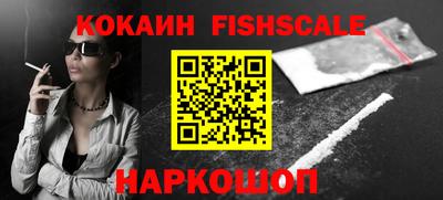 ALPHA-PVP Донской