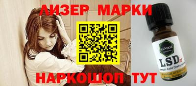 мефедрон мука Донецк