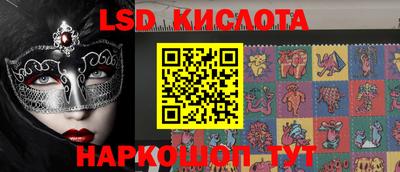 мефедрон мука Донецк