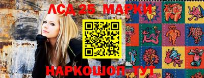 мефедрон мука Донецк