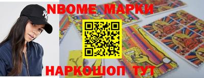 ALPHA-PVP Донской