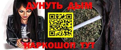 jwh Дубна