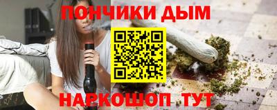 jwh Дубна