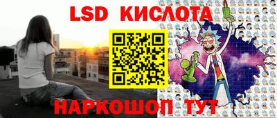 ALPHA-PVP Донской