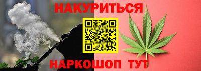 мефедрон мука Донецк
