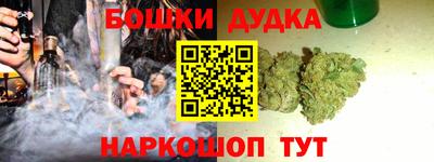 jwh Дубна