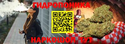 ALPHA-PVP Донской