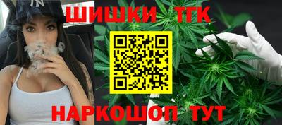 мефедрон мука Донецк
