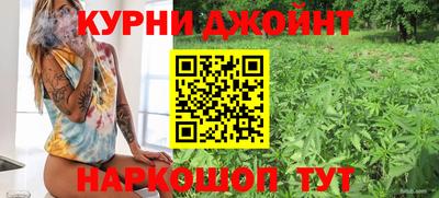 ALPHA-PVP Донской