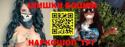 мефедрон мука Донецк