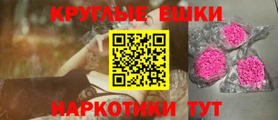 jwh Дубна