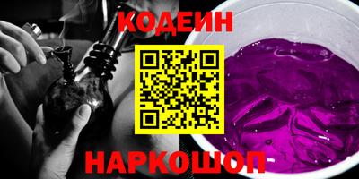 ALPHA-PVP Донской