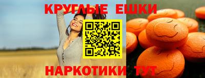 jwh Дубна