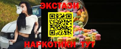 мефедрон мука Донецк