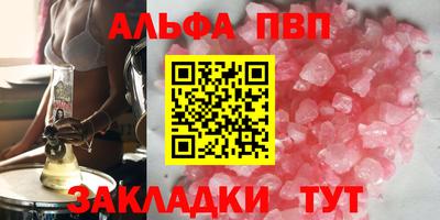jwh Дубна