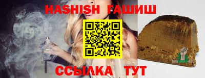 jwh Дубна