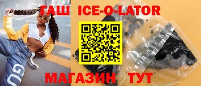 мефедрон мука Донецк