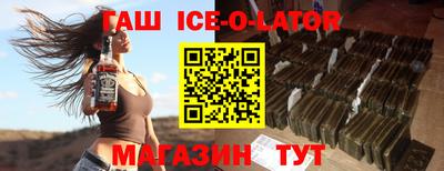 jwh Дубна