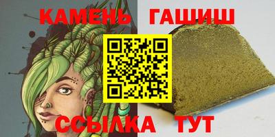 мефедрон мука Донецк