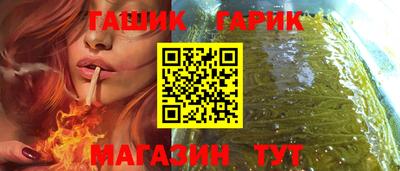 мефедрон мука Донецк