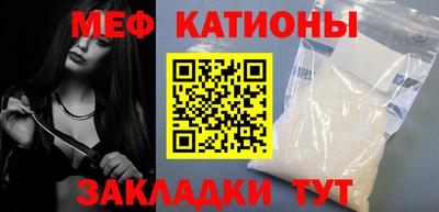 jwh Дубна