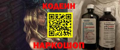 мефедрон мука Донецк