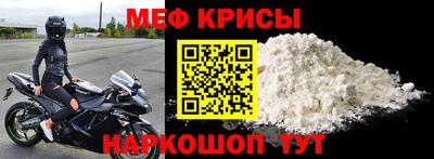 ALPHA-PVP Донской