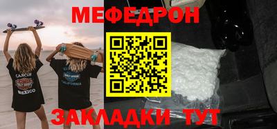 jwh Дубна